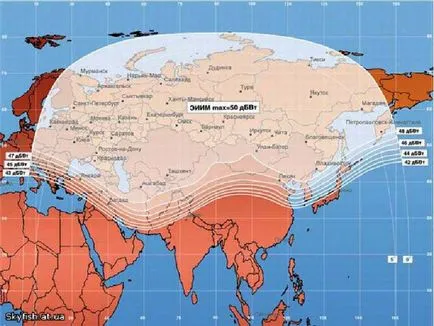 Cum face un Internet prin satelit cu două căi (Internet) Cum face un internet prin satelit cu două sensuri