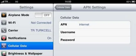 Cum de a distribui Wi-Fi cu iPad