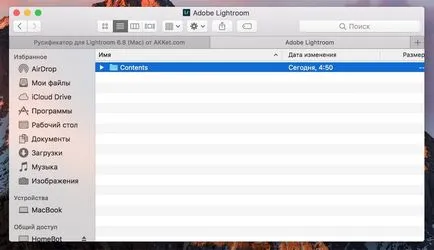 Ca russify cc lightroom 6