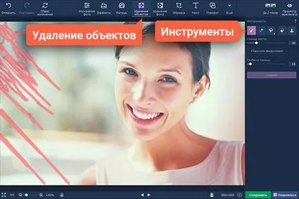 Cum să editați o fotografie, instrucțiuni pentru editarea de fotografii (imagini) Cum să editați o fotografie, instrucțiuni pentru editarea fotografiilor