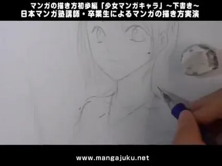 Cum de a desena manga