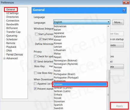 Ca μtorrent russify
