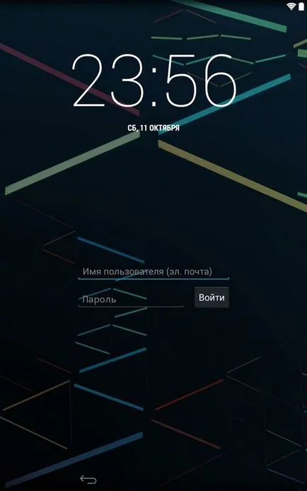 Cum de a debloca pas cu pas ghid Android