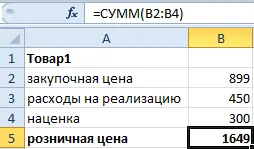 Cum sa faci procentul diagrama pentru a excela (Excel) Cum de a face un grafic cu interesul în Excel