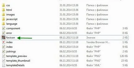 Cum de a face și de a instala un favicon pe joomla 3