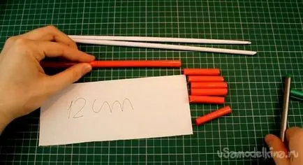 Cum de a face mașină de hârtie m4, care pot trage