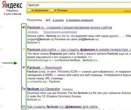 Cum de a face și de a instala un favicon pe joomla 3