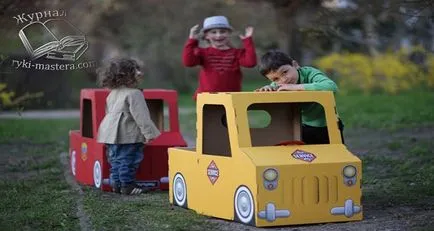 Cum sa faci o masina de lectii video de carton