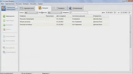 Cum sa faci un plic pe computer (plicul) Cum sa faci un plic pe un computer