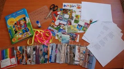 Cum sa faci o carte pentru copii din carton pentru o școală fotografie - cursuri online