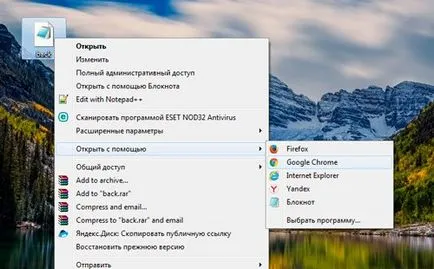 Cum sa faci o imagine de fundal în HTML ecran complet în Notepad (html) Cum sa faci o imagine de fundal în HTML ecran complet în Notepad