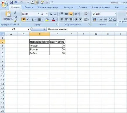 Cum sa faci o diagramă radială în Excel