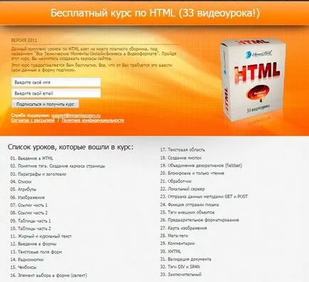 Cum sa faci o imagine de fundal în HTML ecran complet în Notepad (html) Cum sa faci o imagine de fundal în HTML ecran complet în Notepad