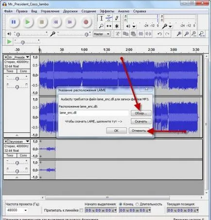 Cum de a face un karaoke înregistra vocea de pe coloana sonoră (audio) Cum de a face un karaoke înregistra vocea de pe coloana sonoră