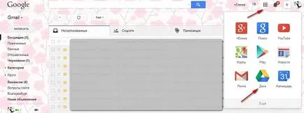 Cum sa faci un studiu al site-ului folosind Google (lucru pe internet) Cum sa faci un studiu al site-ului folosind Google