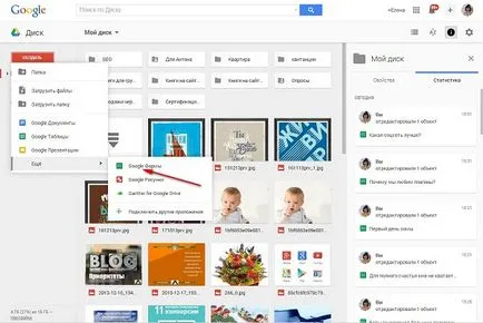 Cum sa faci un studiu al site-ului utilizând Google (citate) Cum sa faci un studiu al site-ului folosind Google