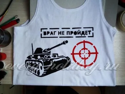 Cum sa faci un desen pe un tricou la domiciliu