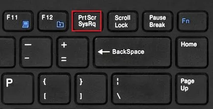 Cum să ia o captură de ecran pe un computer care rulează Windows și OS X cum să facă un ecran de site-ul (Windows) Cum să ia o captură de ecran pe un computer care rulează Windows și OS X cum să facă un site de ecran