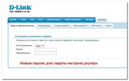 Cum sa faci Wi-Fi este disponibil pentru toate ferestrele albe