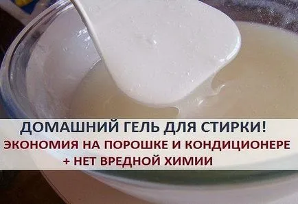 Cum de a face detergent de rufe la domiciliu pentru mașină (acasă) Cum de a face detergent de rufe la domiciliu pentru mașini automate