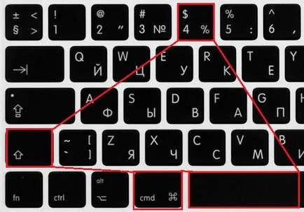 Cum să ia o captură de ecran pe un computer care rulează Windows și OS X cum să facă o captură de ecran a site-ului (PC) Cum să ia o captură de ecran pe un computer care rulează Windows și OS X cum să facă un site de ecran