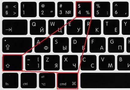 Cum să ia o captură de ecran pe un computer care rulează Windows și OS X cum să facă un ecran de site-ul (Windows) Cum să ia o captură de ecran pe un computer care rulează Windows și OS X cum să facă un site de ecran