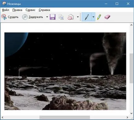 Cum să ia o captură de ecran pe un computer care rulează Windows și OS X cum să facă o captură de ecran a site-ului (PC) Cum să ia o captură de ecran pe un computer care rulează Windows și OS X cum să facă un site de ecran