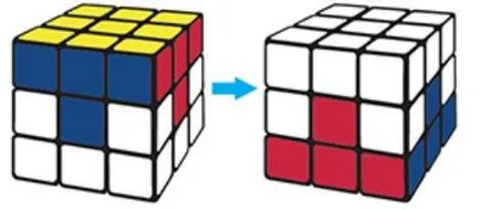Cum de a asambla cub 3x3 Rubik