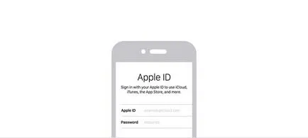 Cum de a crea un id de mere - toate metodele (au nevoie pentru a alege) Cum de a crea un id de mere - toate modurile