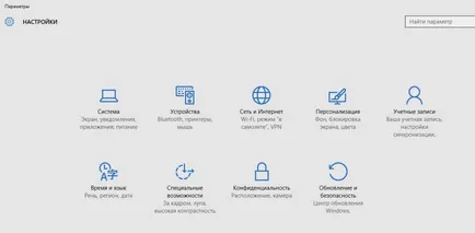 Cum se schimba limba sistemului în Windows 10 (Windows) Cum se schimba limba sistemului în Windows 10