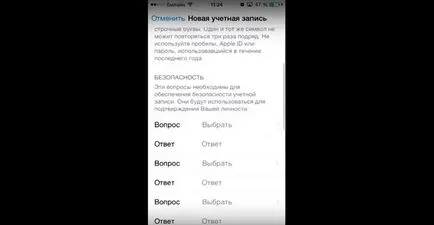 Cum de a crea un id de mere - toate metodele (au nevoie pentru a alege) Cum de a crea un id de mere - toate modurile