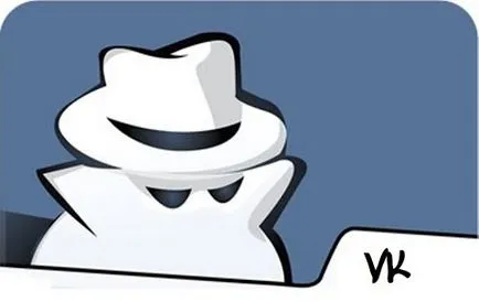 Cum să stea cu computerul conectat Vkontakte