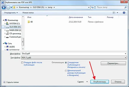 Cum de a salva document word în pdf