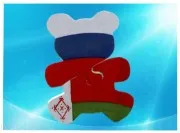 Cum de a deveni Rumyniyaninom la prima mână (articolul) Cum de a deveni Rumyniyaninom prima mana