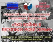 Cum de a deveni Rumyniyaninom prima mana (de serviciu public) Cum de a deveni Rumyniyaninom prima mana