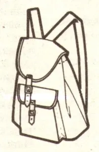 Cum să coase un sac cu model mâinile sale, instrucțiuni pas cu pas - cel mai dorit de casă (rucsac) Cum să coase un sac cu model mâinile sale, instrucțiuni pas cu pas - cel mai dorit de casă