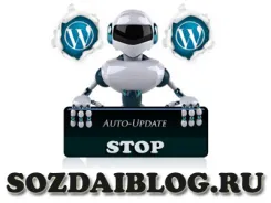 Cum de a crea un șablon tema pentru WordPress (WordPress)