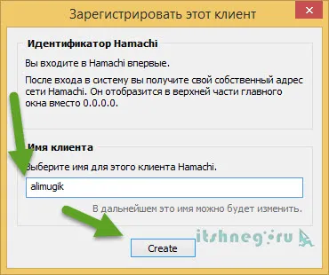 Cum de a crea un server de Minecraft (oficial), blog-ul aytishnega
