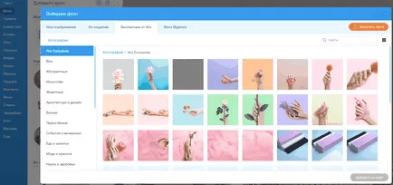 Cum de a crea un site web, fără nici o hassle, cazuri SEO sfera socială, publicitate, instrucțiuni