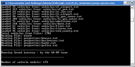 Cum de a crea un server de SAMP, servere-SAMP (SAMP) Cum de a crea un server de SAMP, servere-SAMP
