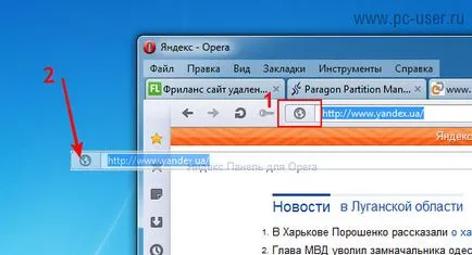 Cum de a crea o comandă rapidă site-ul de pe desktop (pentru utilizatorii de PC novice) (site-ul) Cum de a crea o comandă rapidă site-ul de pe desktop (pentru utilizatorii de PC novice)
