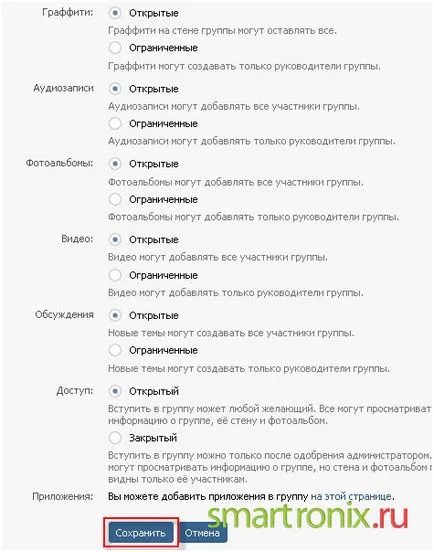 Cum de a crea un grup VKontakte - crearea în grupul de contacte
