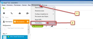Cum să eliminați Skype din bara de activități din Windows 7