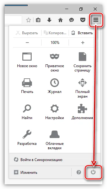 Cum de a elimina din firefox