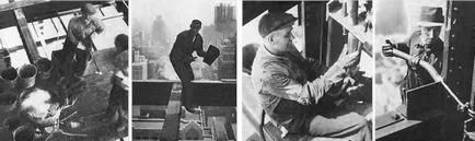 Cum de a construi un zgârie-nori din New York - o sursă de bună dispoziție