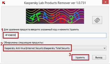 Cum de a elimina Kaspersky de pe computer