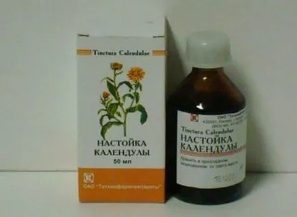 Cum de a elimina acnee roșeață și farmacie naționale metode expres