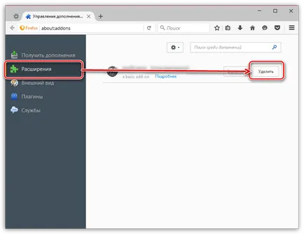Cum de a elimina din firefox