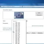 Cum se instalează și se configurează protectorul de ecran, un calculator pentru manechine (alfabetizare de calculator) Cum se instalează și se configurează protectorul de ecran, un calculator pentru manechine