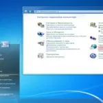 Cum se instalează și se configurează protectorul de ecran, calculatorul pentru Dummies (economizor de ecran) Cum se instalează și se configurează protectorul de ecran, un calculator pentru manechine